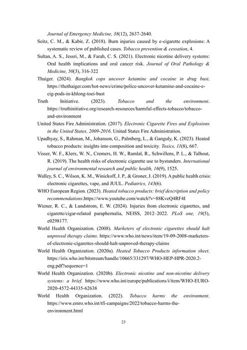 教育部編製「你知道嗎？電子煙及加熱菸的真相絢麗包裝下的迷幻陷阱」懶人包圖片