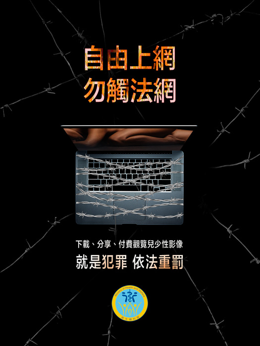 圖片說明