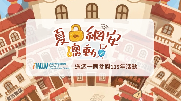 圖片說明