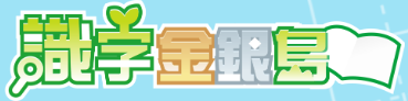 ImgDesc(另開新視窗)